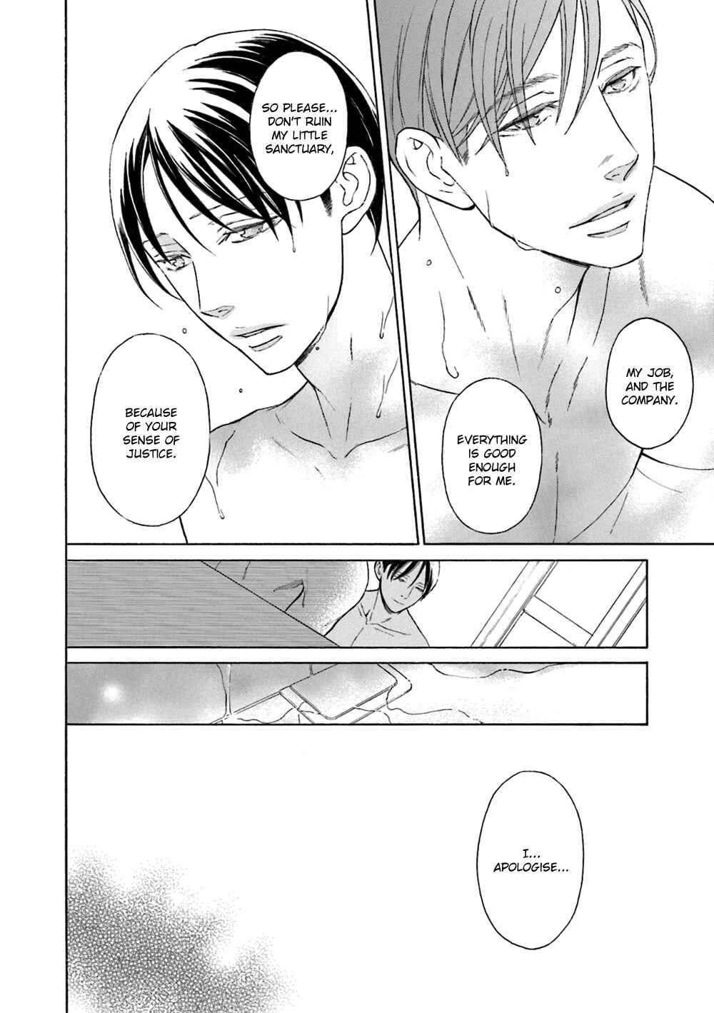 Page 20 Chapter 3 Hana Furu Futari