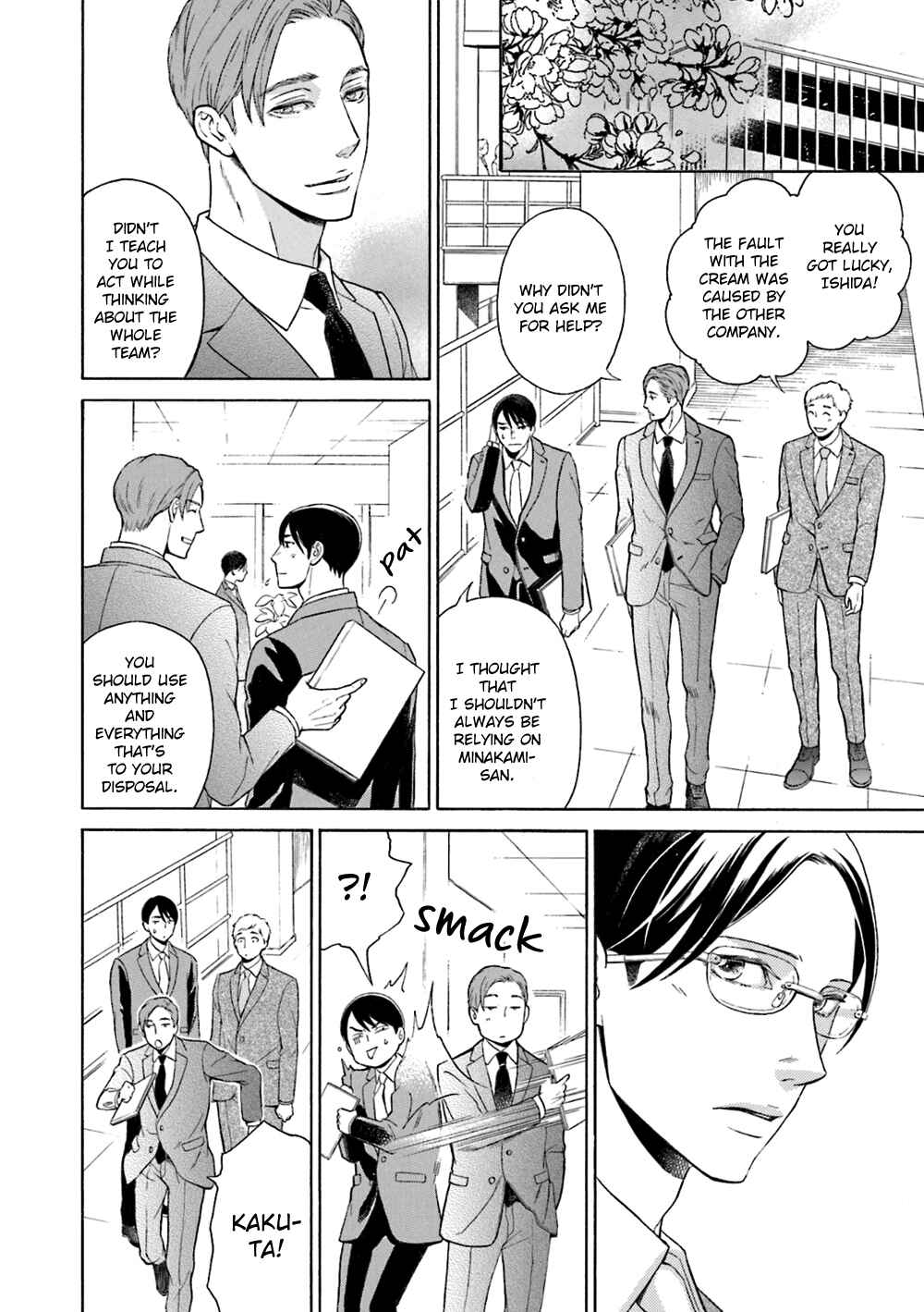 Page 22 Chapter 3 Hana Furu Futari
