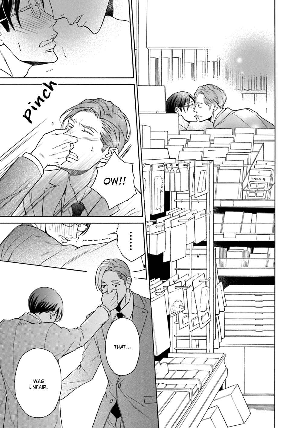 Page 29 Chapter 3 Hana Furu Futari