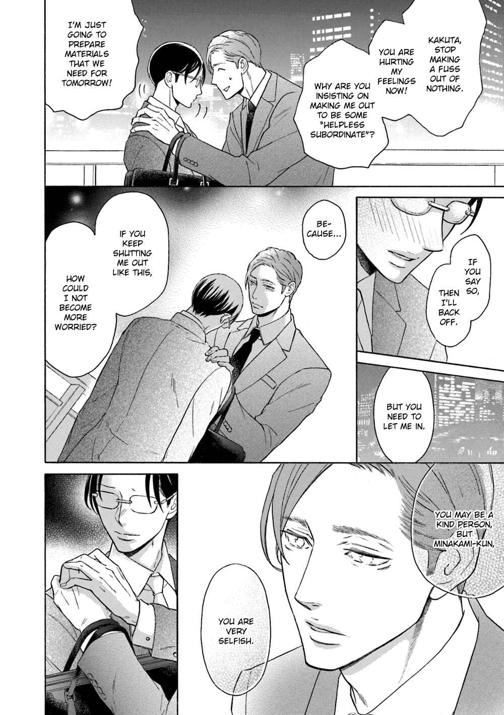 Page 32 Chapter 3 Hana Furu Futari