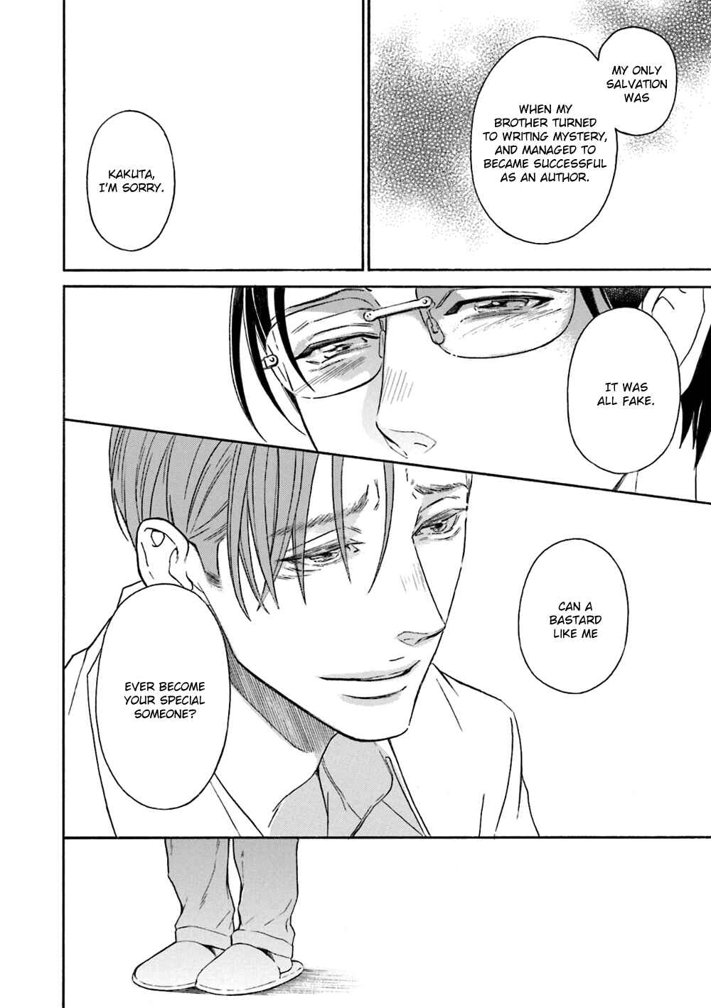Page 18 Chapter 5 Hana Furu Futari