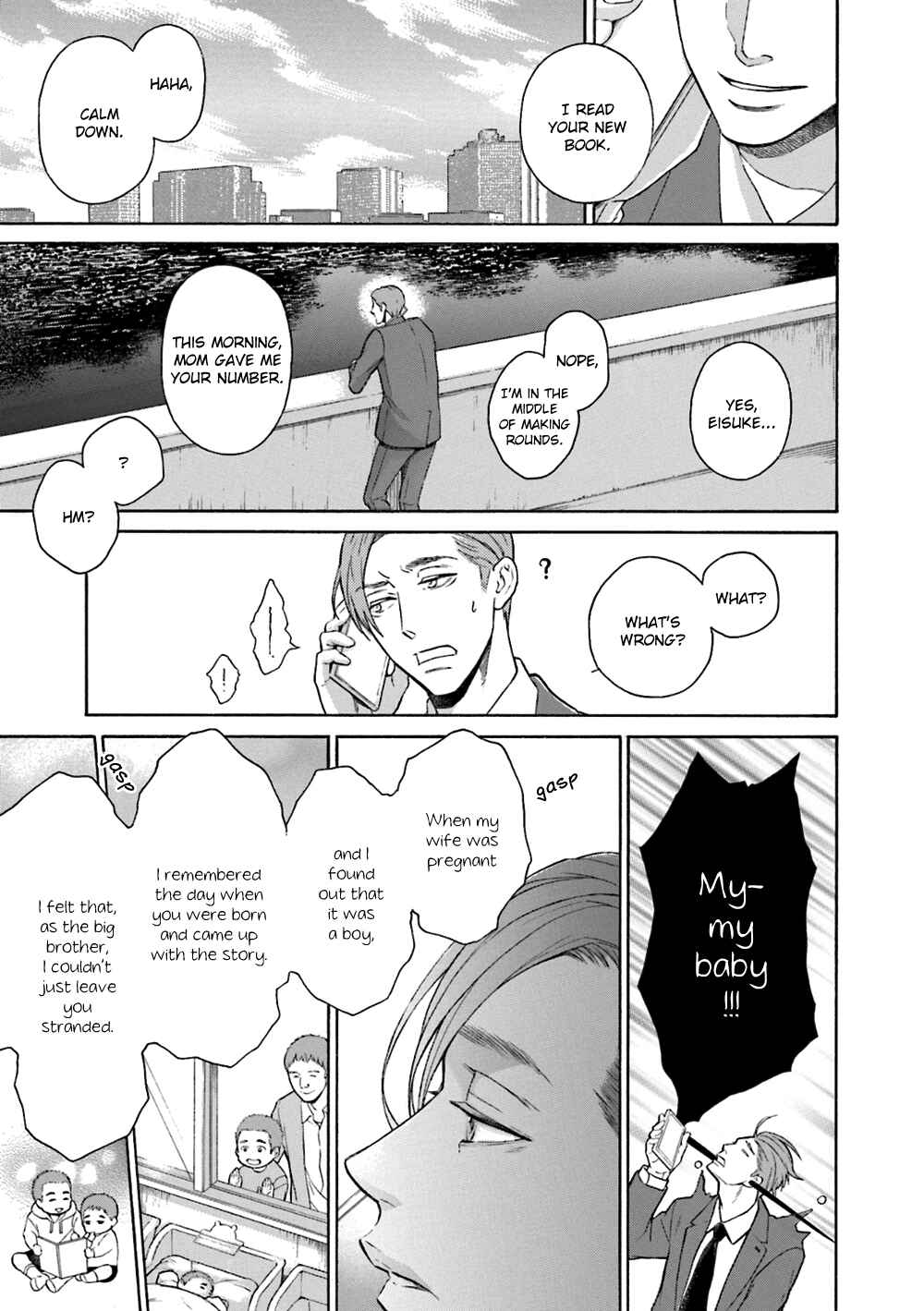 Page 31 Chapter 5 Hana Furu Futari