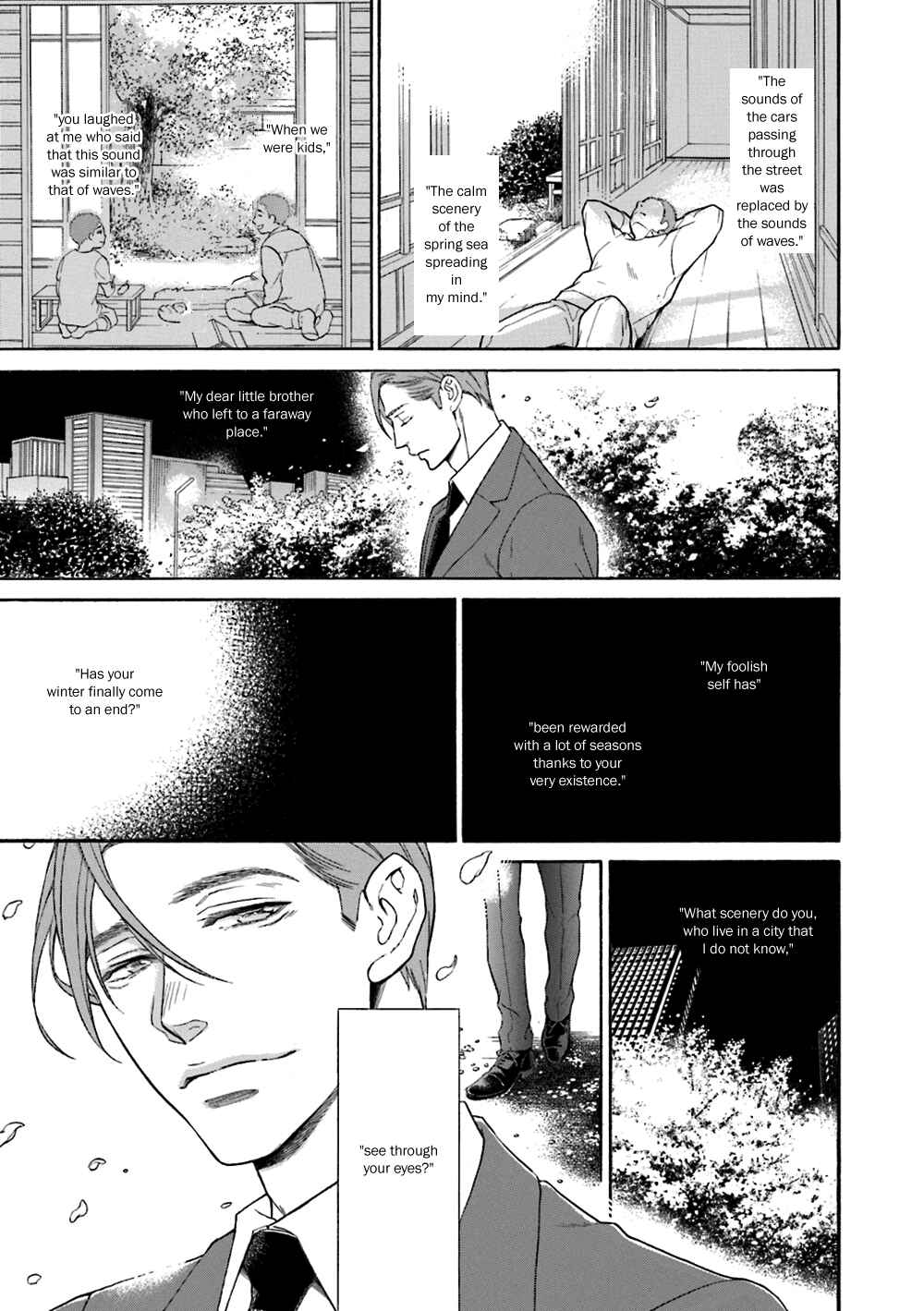 Page 33 Chapter 5 Hana Furu Futari
