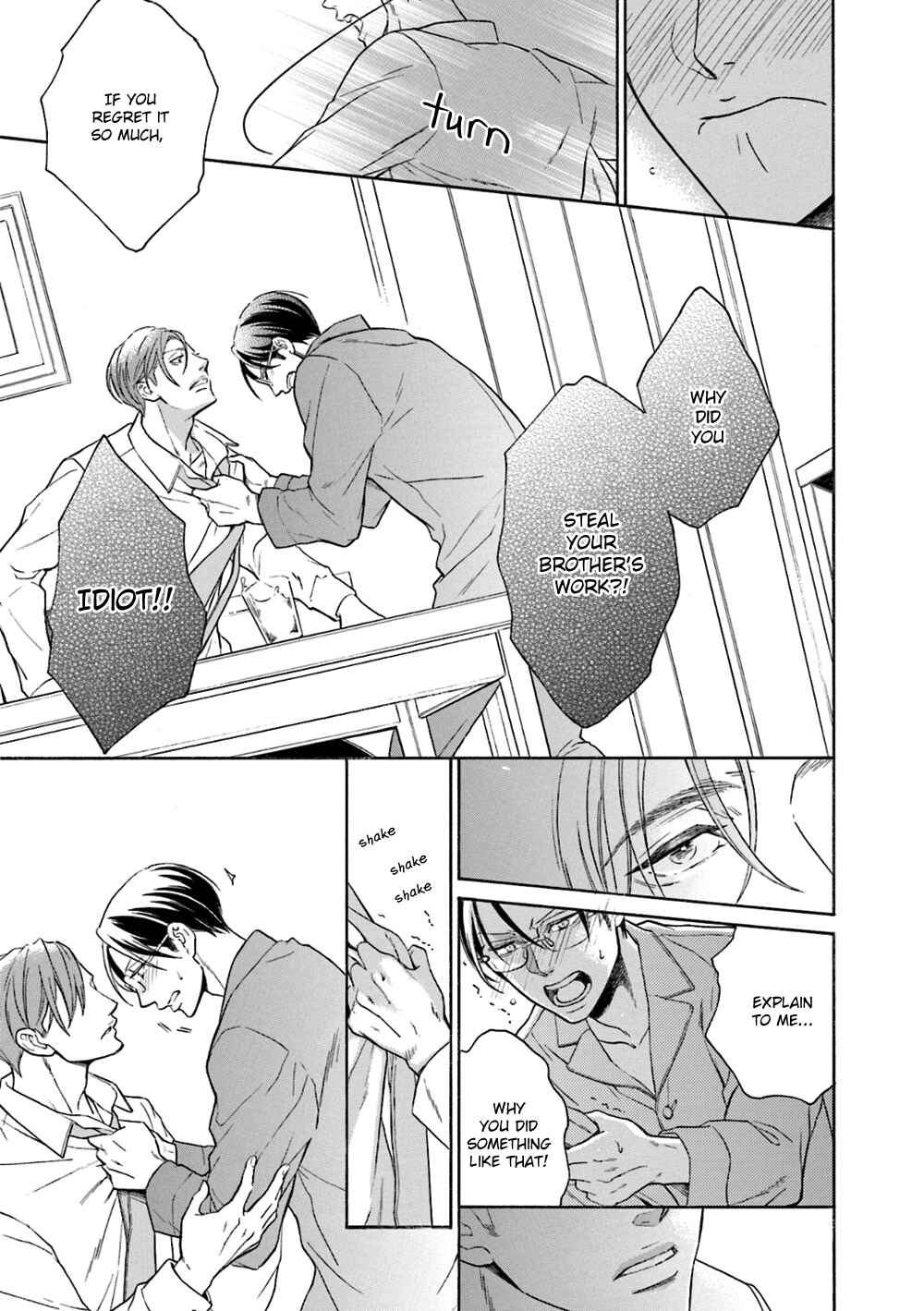 Page 9 Chapter 5 Hana Furu Futari