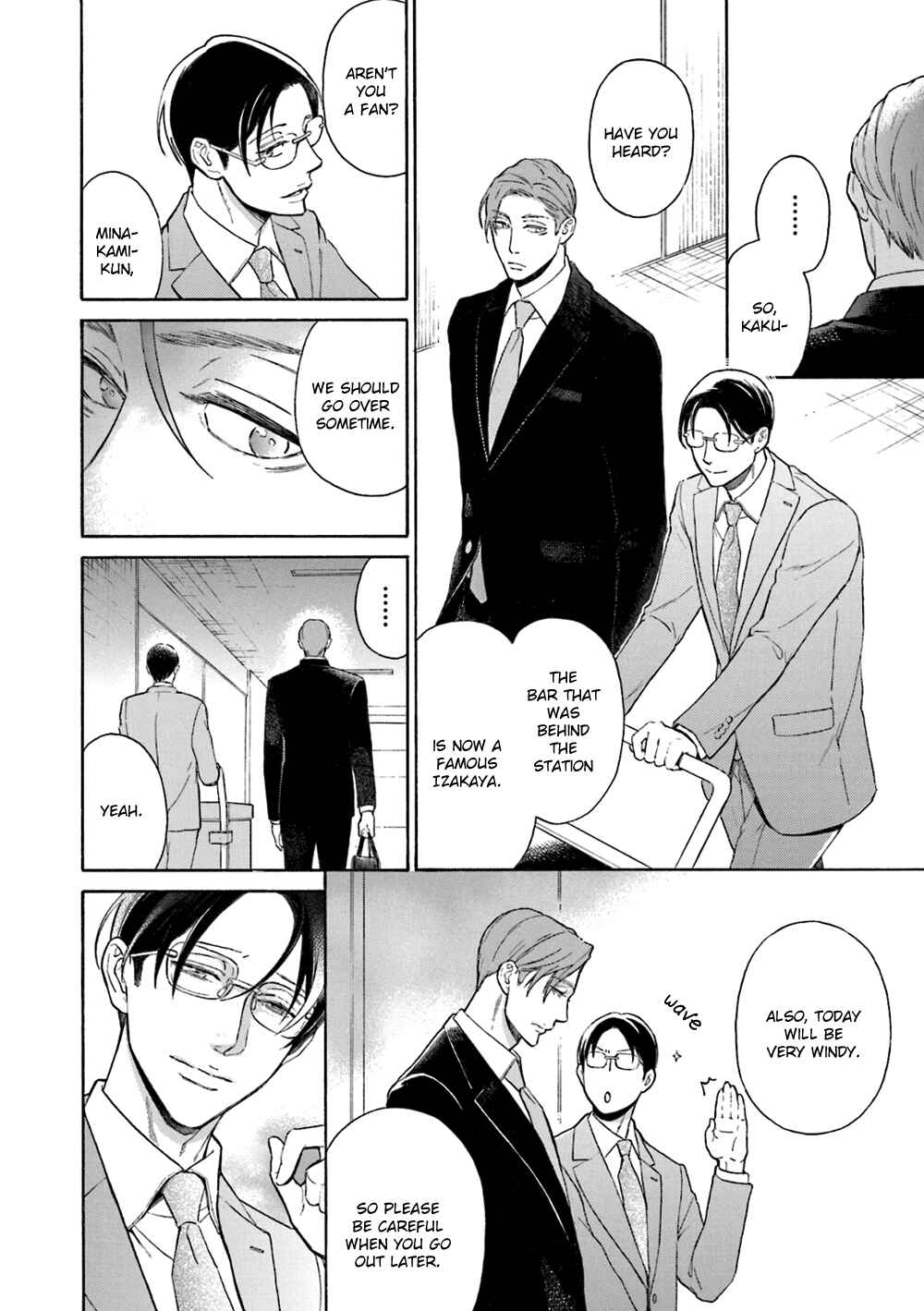 Page 16 Chapter 4 Hana Furu Futari