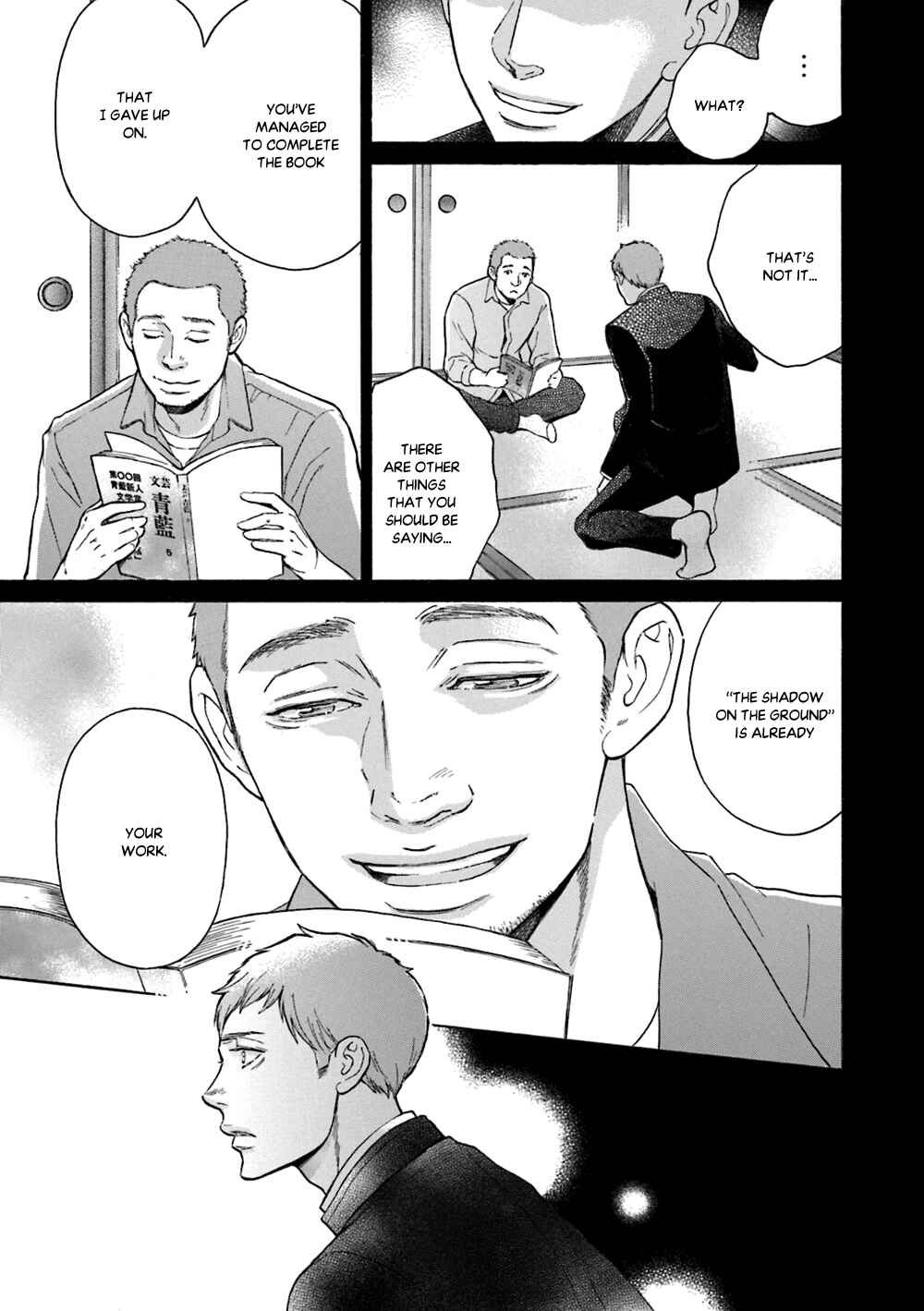 Page 19 Chapter 4 Hana Furu Futari