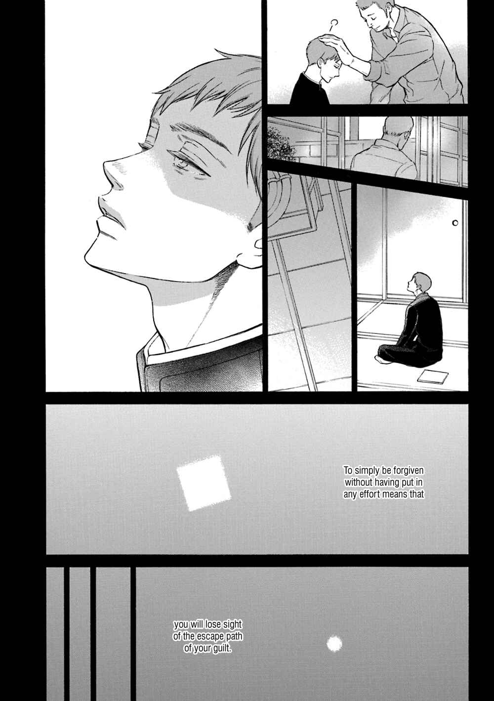 Page 20 Chapter 4 Hana Furu Futari