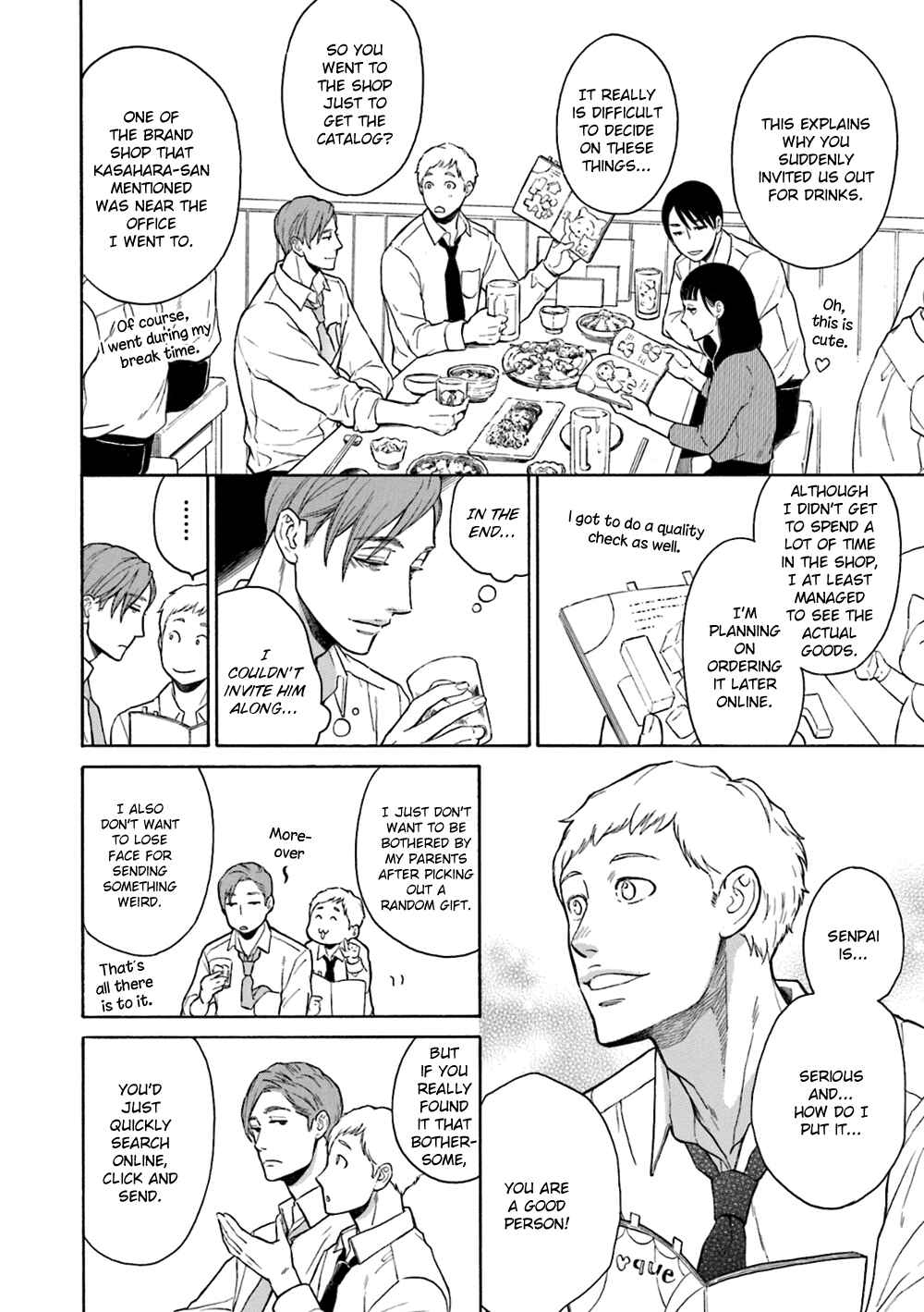 Page 28 Chapter 4 Hana Furu Futari