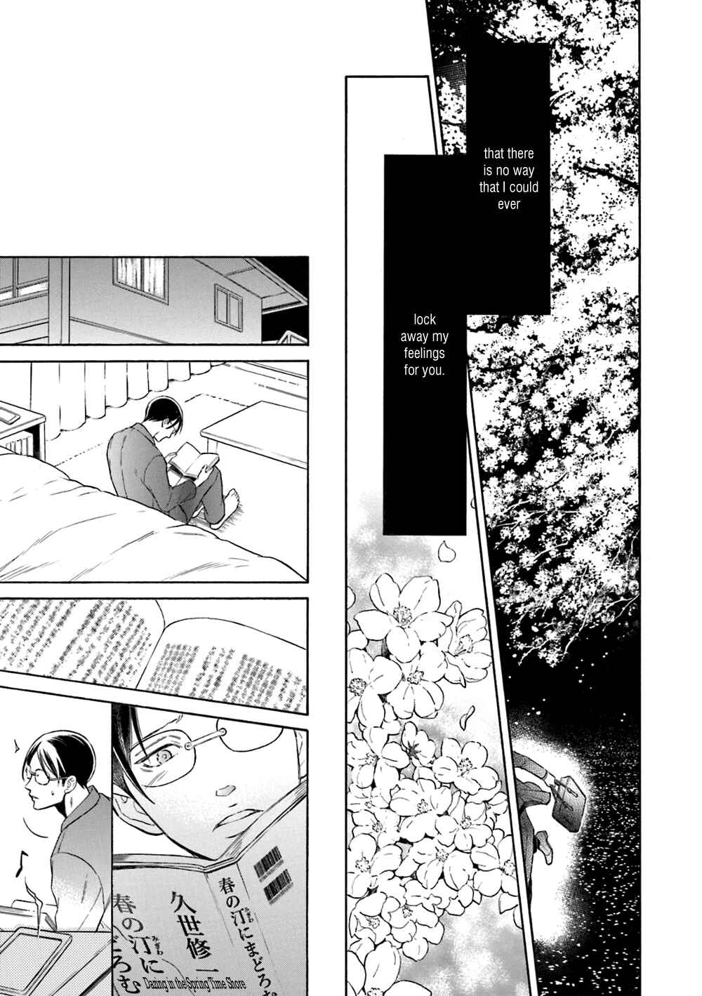 Page 33 Chapter 4 Hana Furu Futari