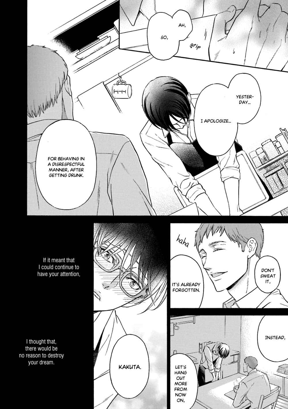 Page 14 Chapter 2 Hana Furu Futari