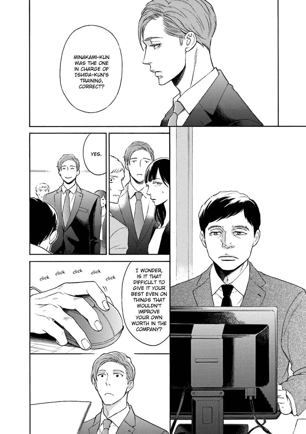 Page 22 Chapter 2 Hana Furu Futari