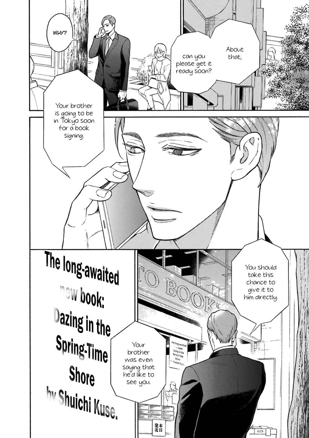 Page 34 Chapter 2 Hana Furu Futari