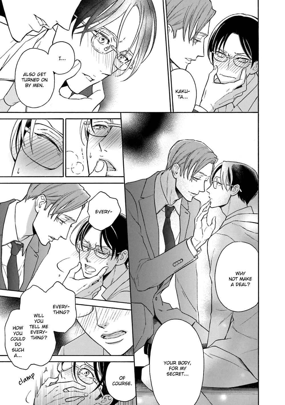 Page 5 Chapter 2 Hana Furu Futari