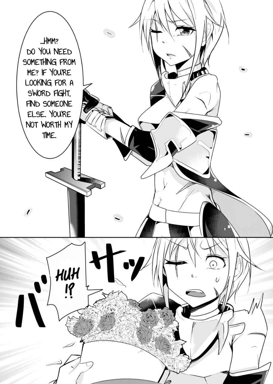 Page 2 Chapter 1 A Story About Treating a Female Knight, Who Has Never Been Treated as a Woman, as a Woman (Pre-Serialization)