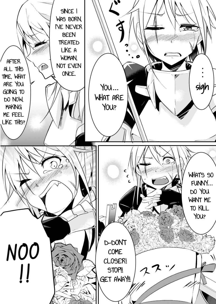 Page 5 Chapter 1 A Story About Treating a Female Knight, Who Has Never Been Treated as a Woman, as a Woman (Pre-Serialization)