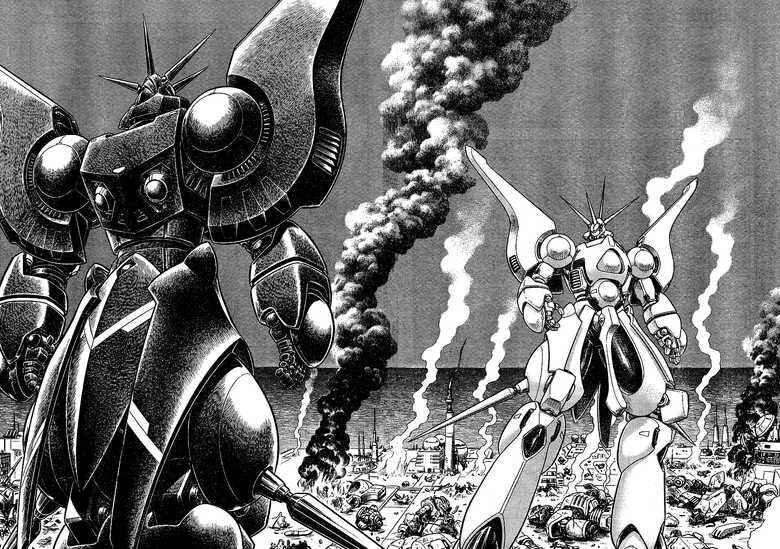 Page 17 Chapter Unknown_7fb0 Project Zeorymer Saishuushou