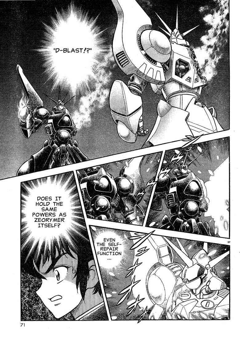 Page 23 Chapter Unknown_7fb0 Project Zeorymer Saishuushou
