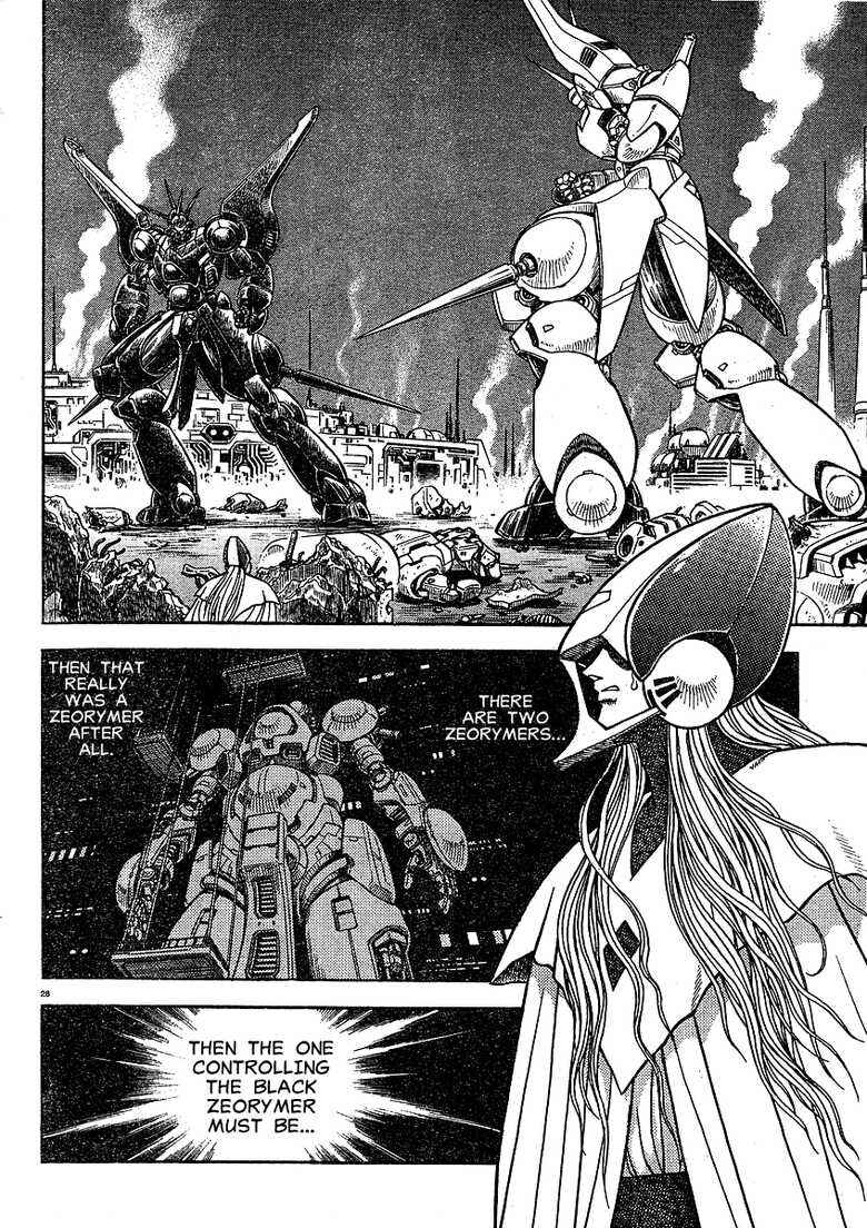 Page 24 Chapter Unknown_7fb0 Project Zeorymer Saishuushou