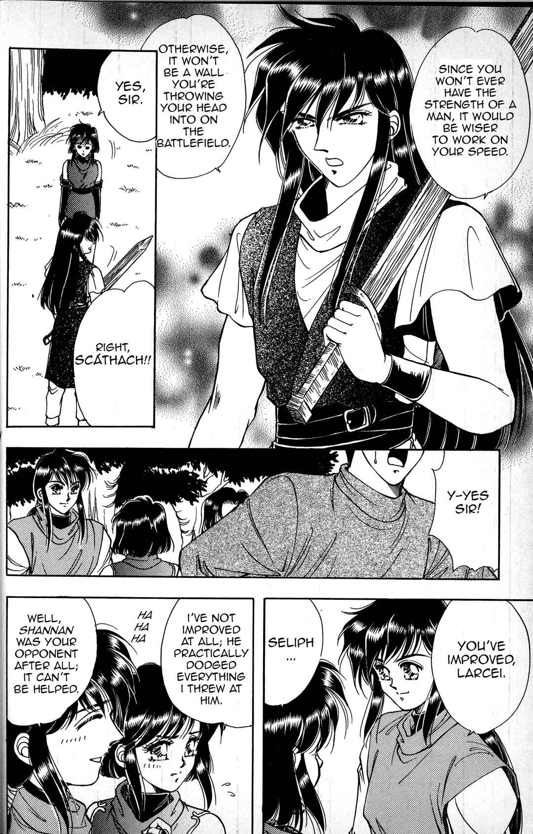 Page 14 Chapter 1 Fire Emblem - Genealogy of the Holy War - Those Who Inherit the Light