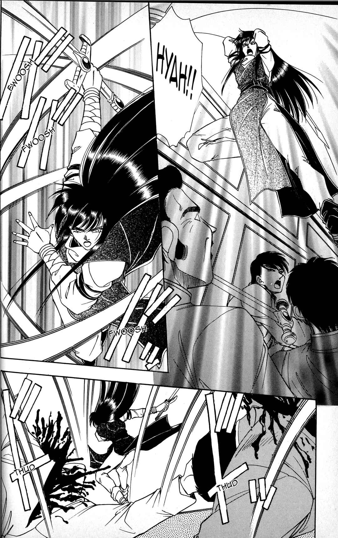 Page 24 Chapter 1 Fire Emblem - Genealogy of the Holy War - Those Who Inherit the Light