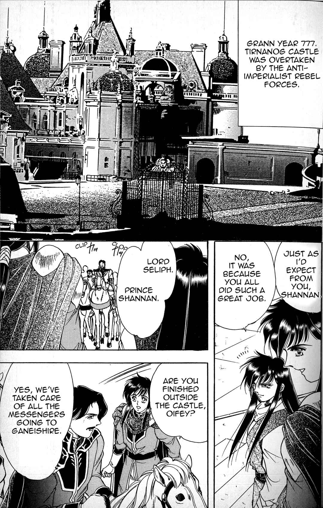Page 31 Chapter 1 Fire Emblem - Genealogy of the Holy War - Those Who Inherit the Light