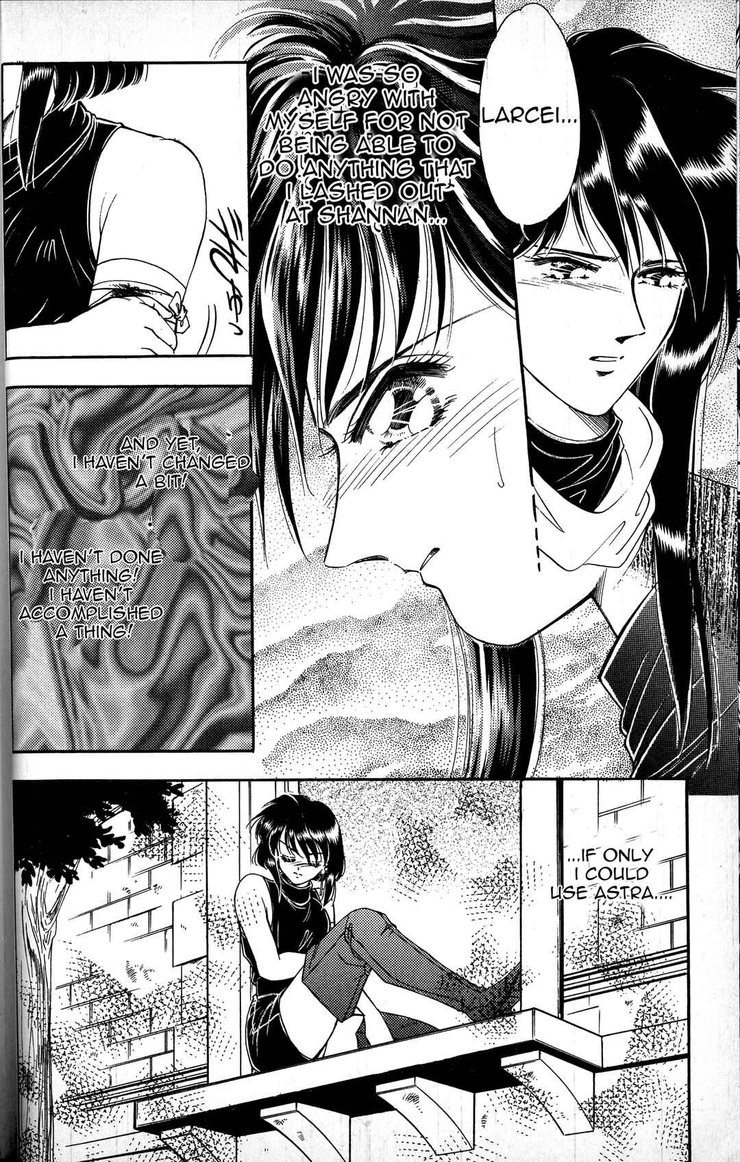 Page 38 Chapter 1 Fire Emblem - Genealogy of the Holy War - Those Who Inherit the Light