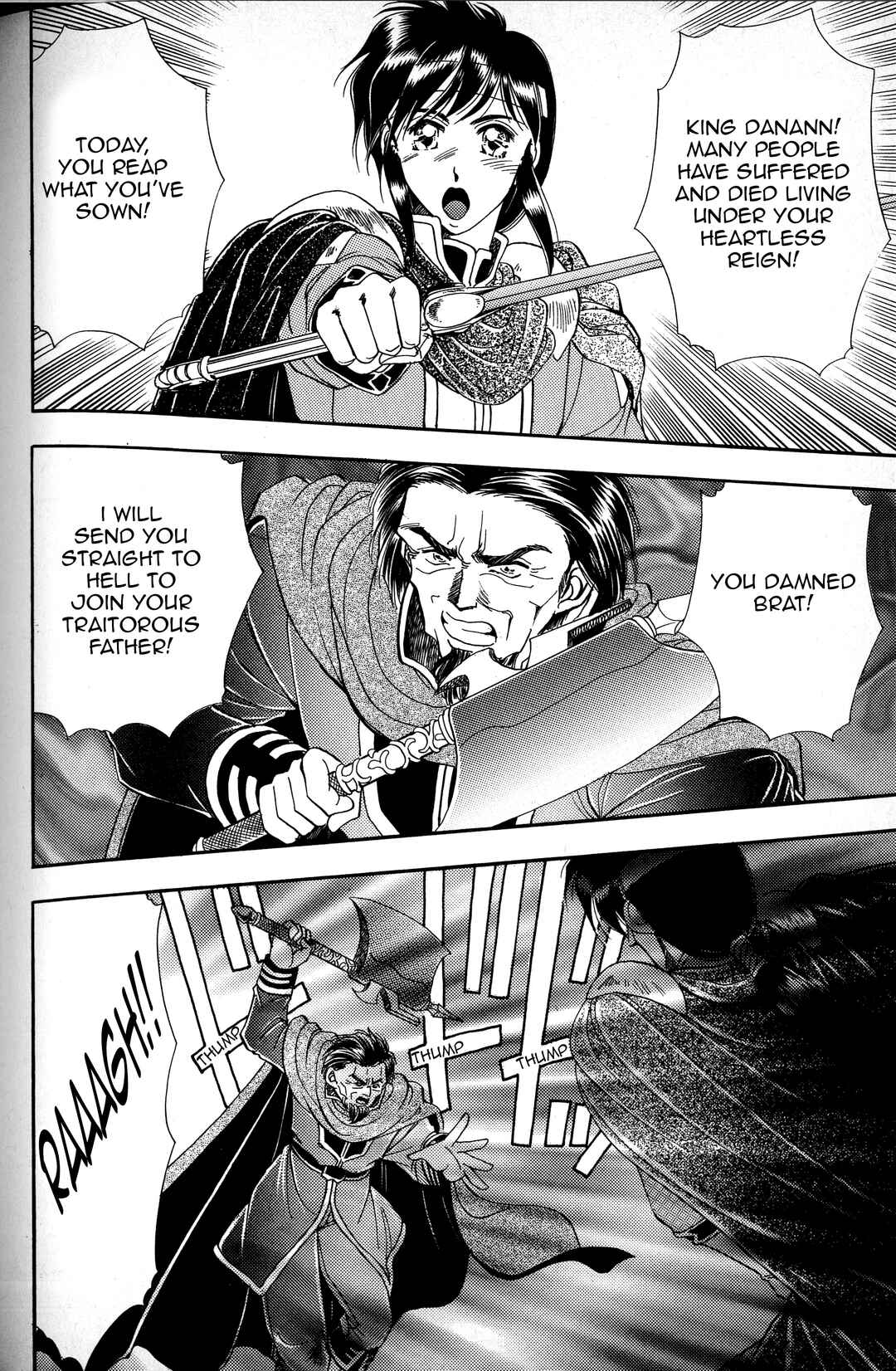Page 10 Chapter 5 Fire Emblem - Genealogy of the Holy War - Those Who Inherit the Light