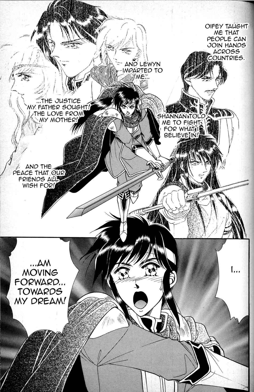 Page 11 Chapter 5 Fire Emblem - Genealogy of the Holy War - Those Who Inherit the Light
