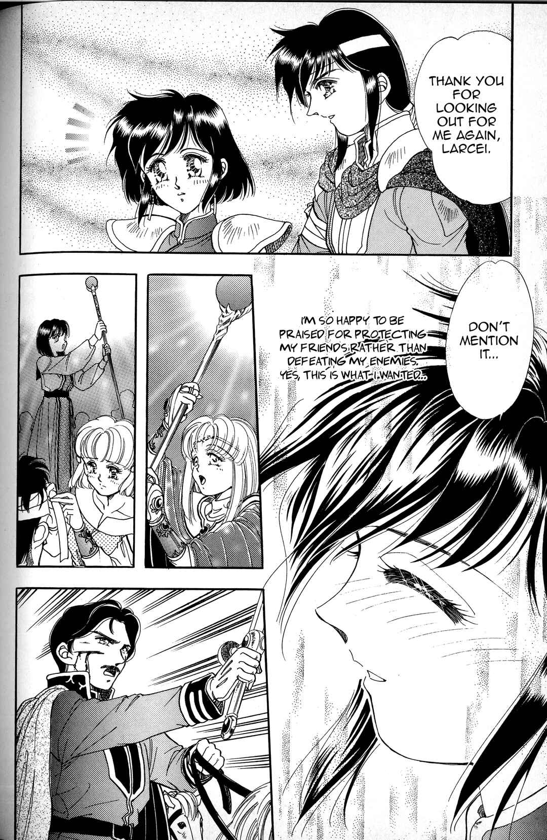 Page 6 Chapter 5 Fire Emblem - Genealogy of the Holy War - Those Who Inherit the Light