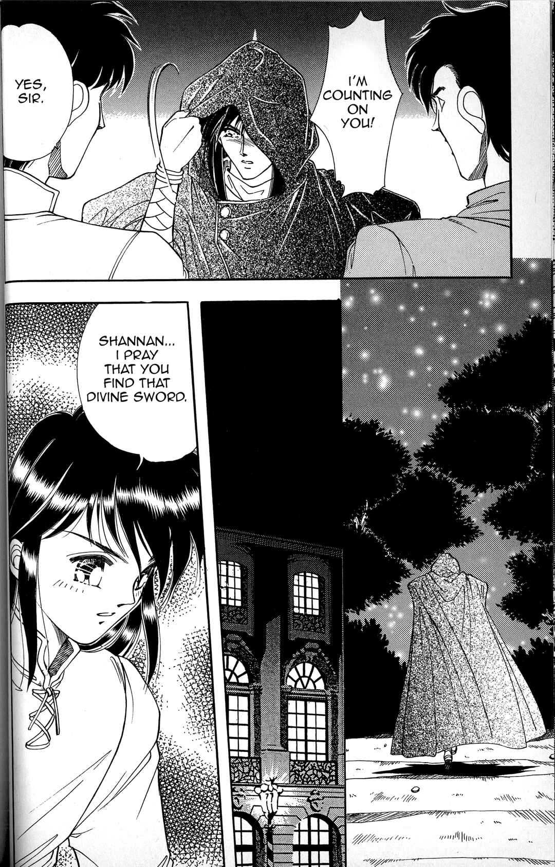 Page 14 Chapter 2 Fire Emblem - Genealogy of the Holy War - Those Who Inherit the Light