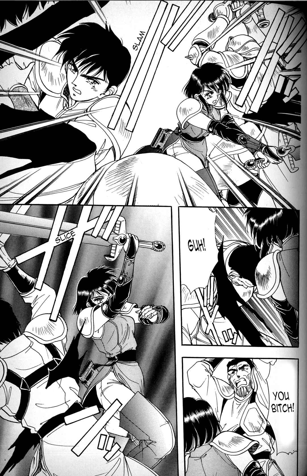 Page 27 Chapter 2 Fire Emblem - Genealogy of the Holy War - Those Who Inherit the Light