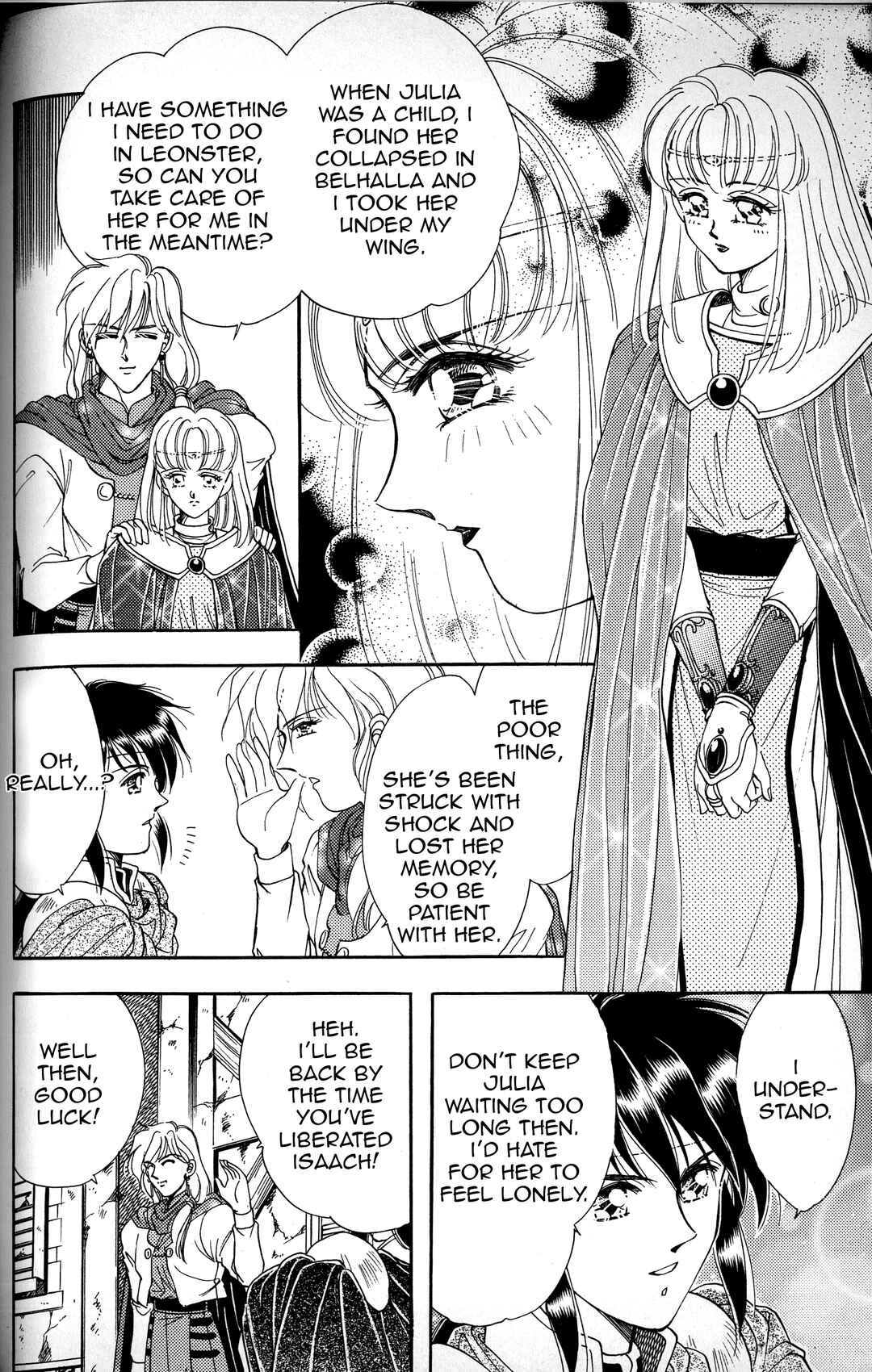 Page 38 Chapter 2 Fire Emblem - Genealogy of the Holy War - Those Who Inherit the Light