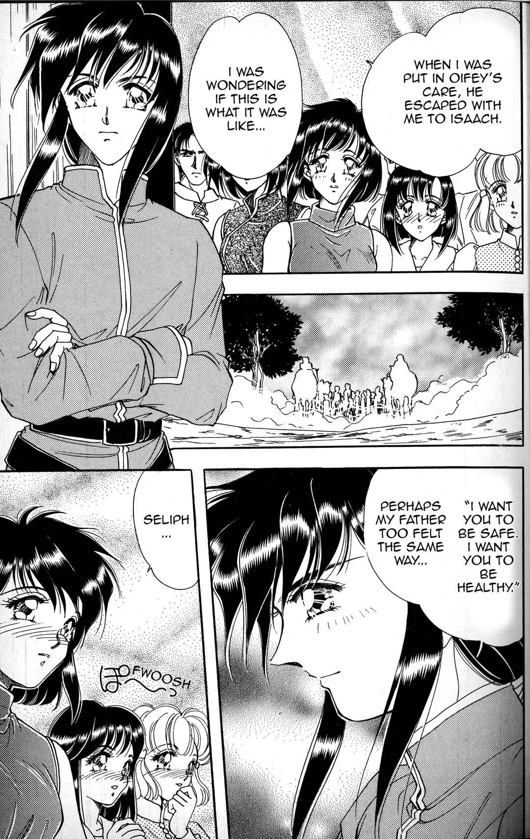Page 5 Chapter 2 Fire Emblem - Genealogy of the Holy War - Those Who Inherit the Light