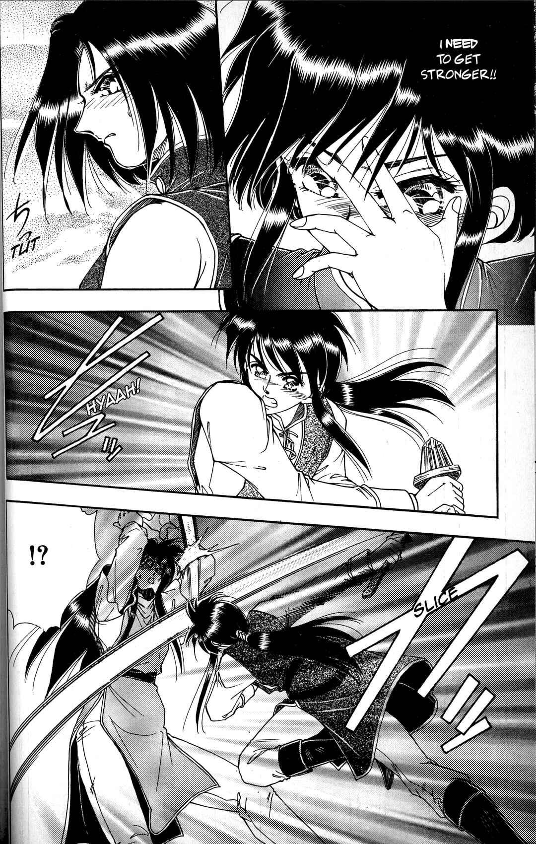 Page 8 Chapter 2 Fire Emblem - Genealogy of the Holy War - Those Who Inherit the Light
