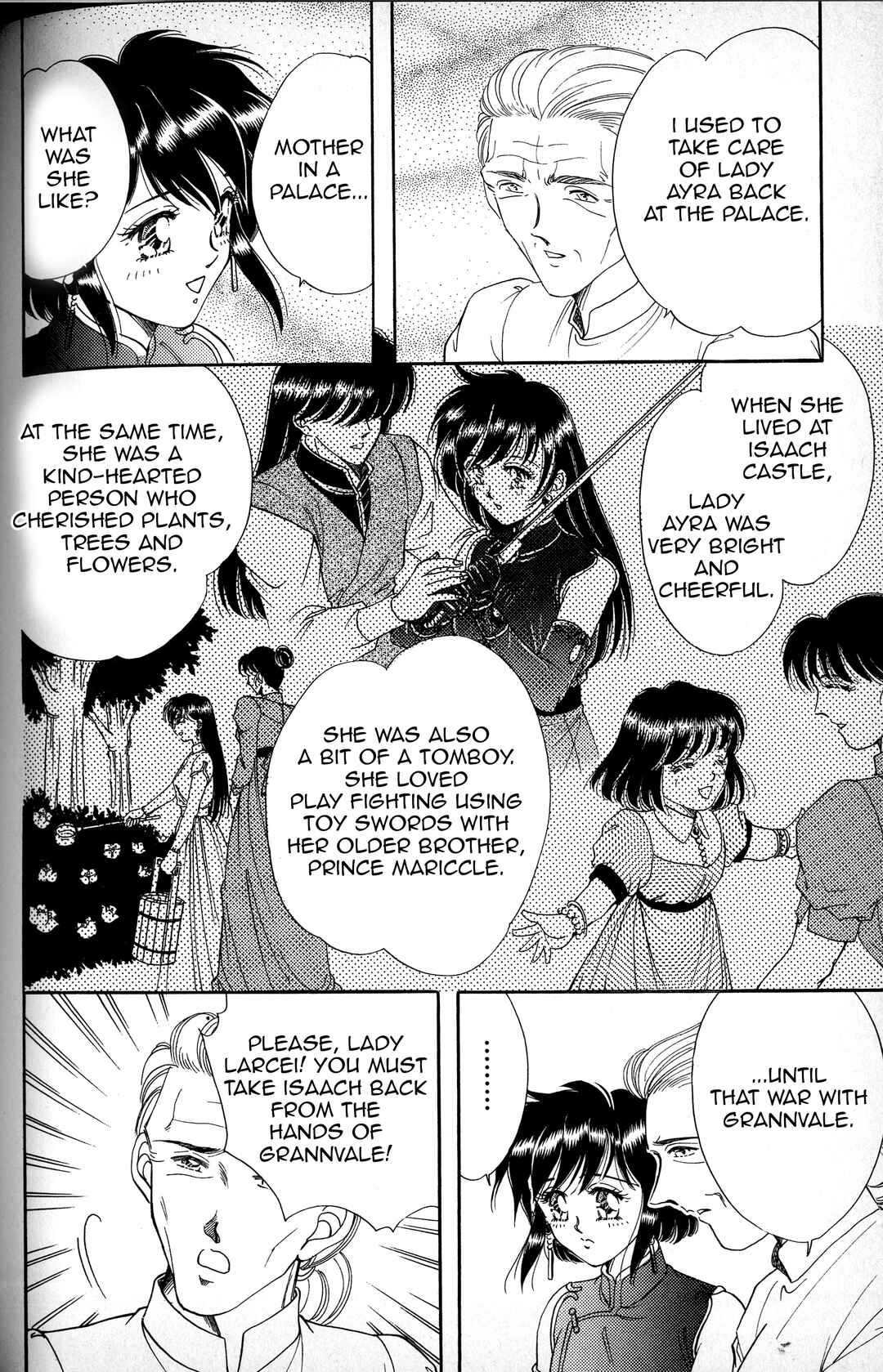 Page 14 Chapter 4 Fire Emblem - Genealogy of the Holy War - Those Who Inherit the Light