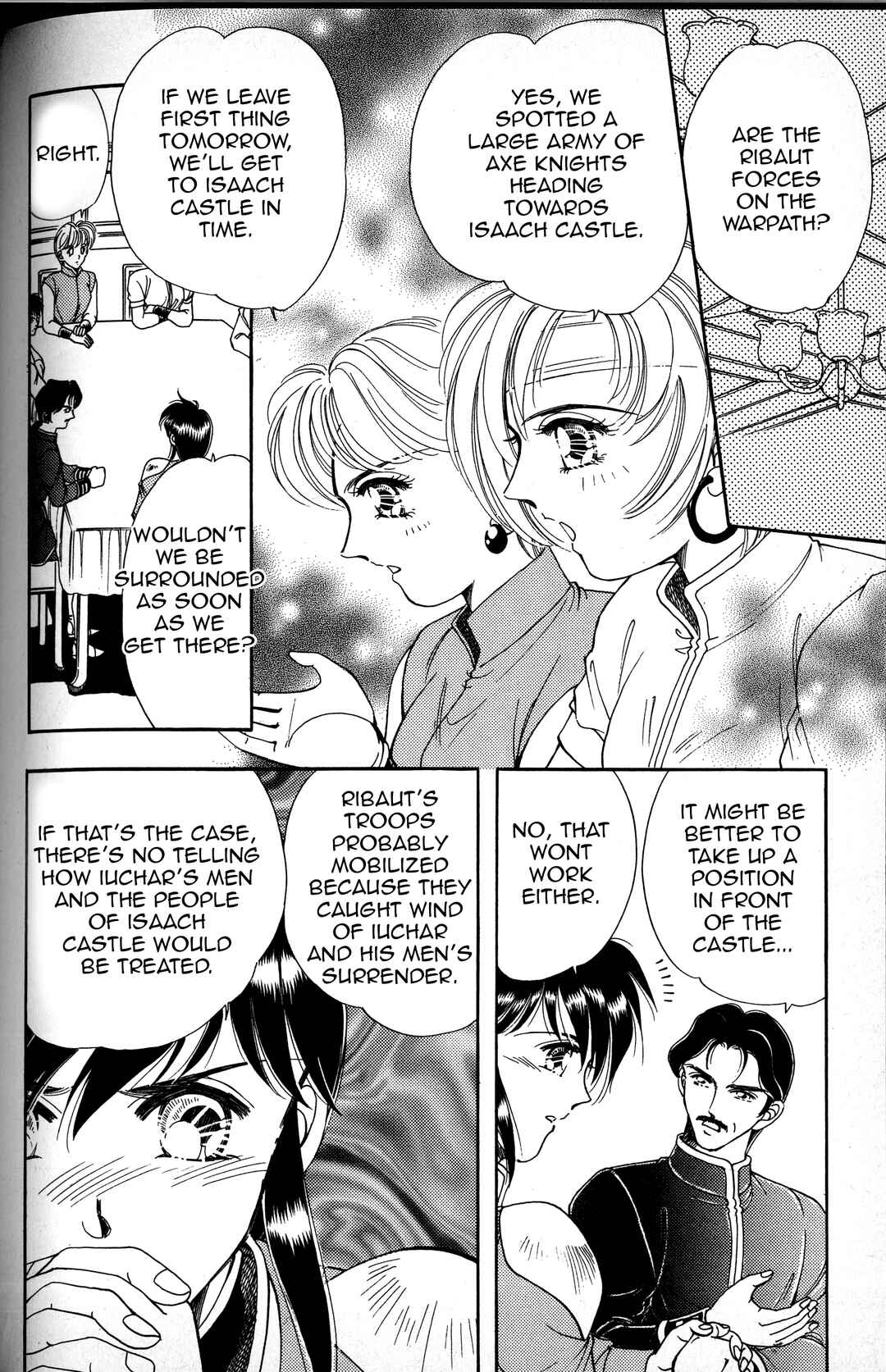Page 22 Chapter 4 Fire Emblem - Genealogy of the Holy War - Those Who Inherit the Light