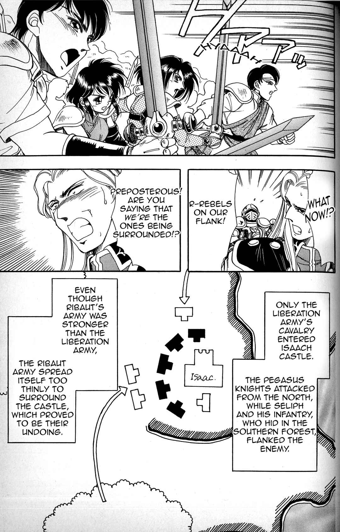 Page 27 Chapter 4 Fire Emblem - Genealogy of the Holy War - Those Who Inherit the Light