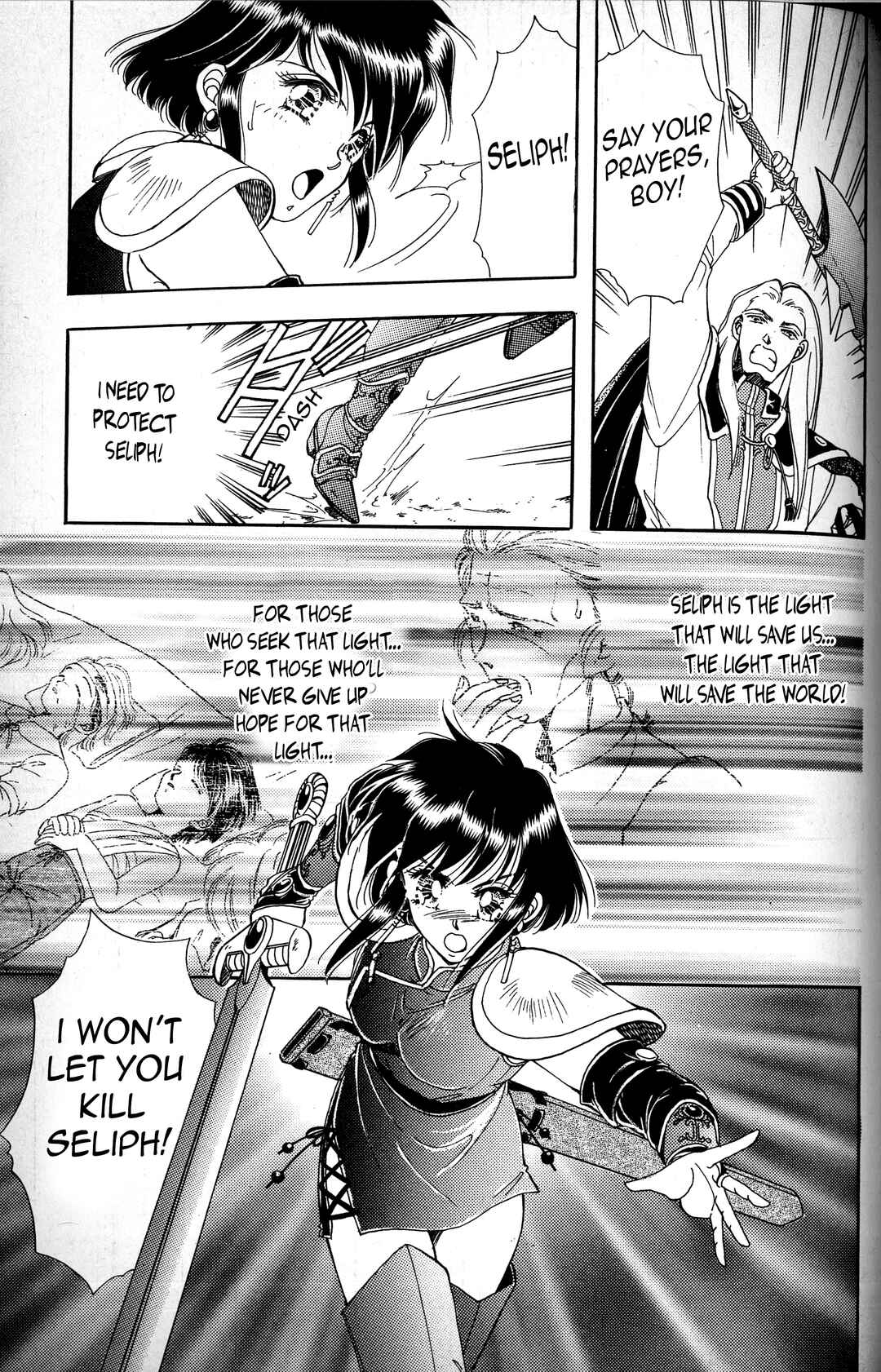 Page 29 Chapter 4 Fire Emblem - Genealogy of the Holy War - Those Who Inherit the Light