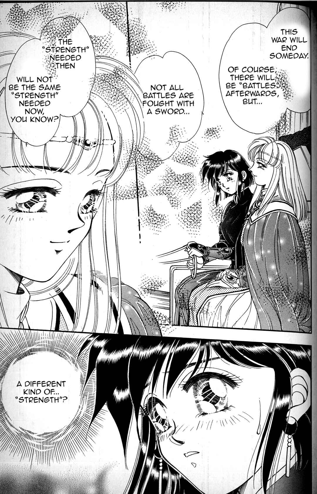 Page 5 Chapter 4 Fire Emblem - Genealogy of the Holy War - Those Who Inherit the Light