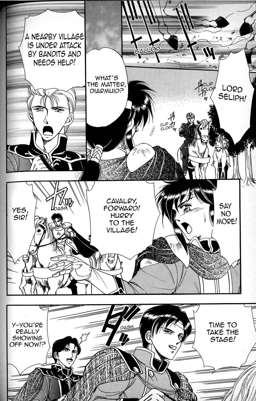 Page 6 Chapter 4 Fire Emblem - Genealogy of the Holy War - Those Who Inherit the Light