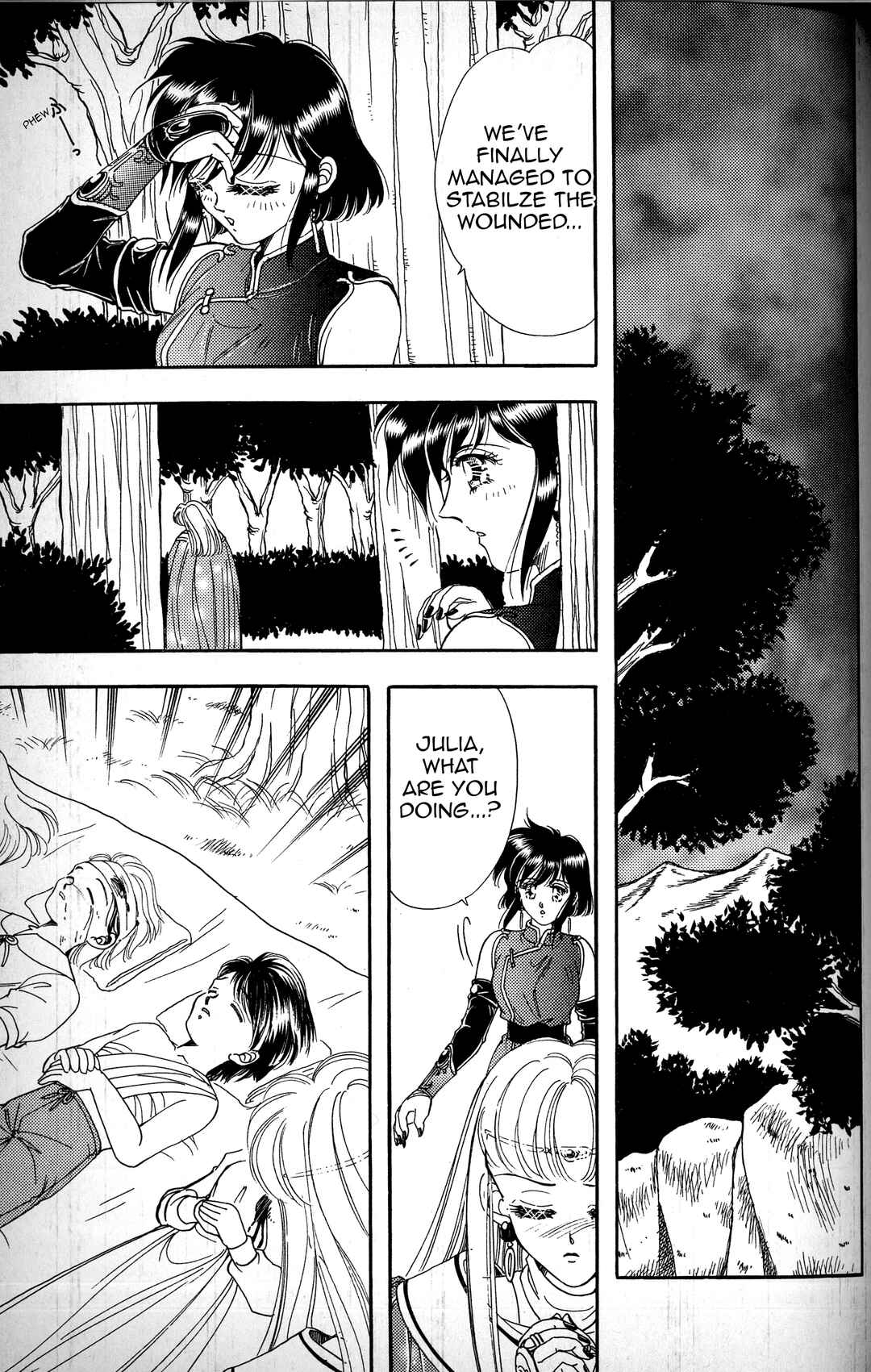 Page 9 Chapter 4 Fire Emblem - Genealogy of the Holy War - Those Who Inherit the Light