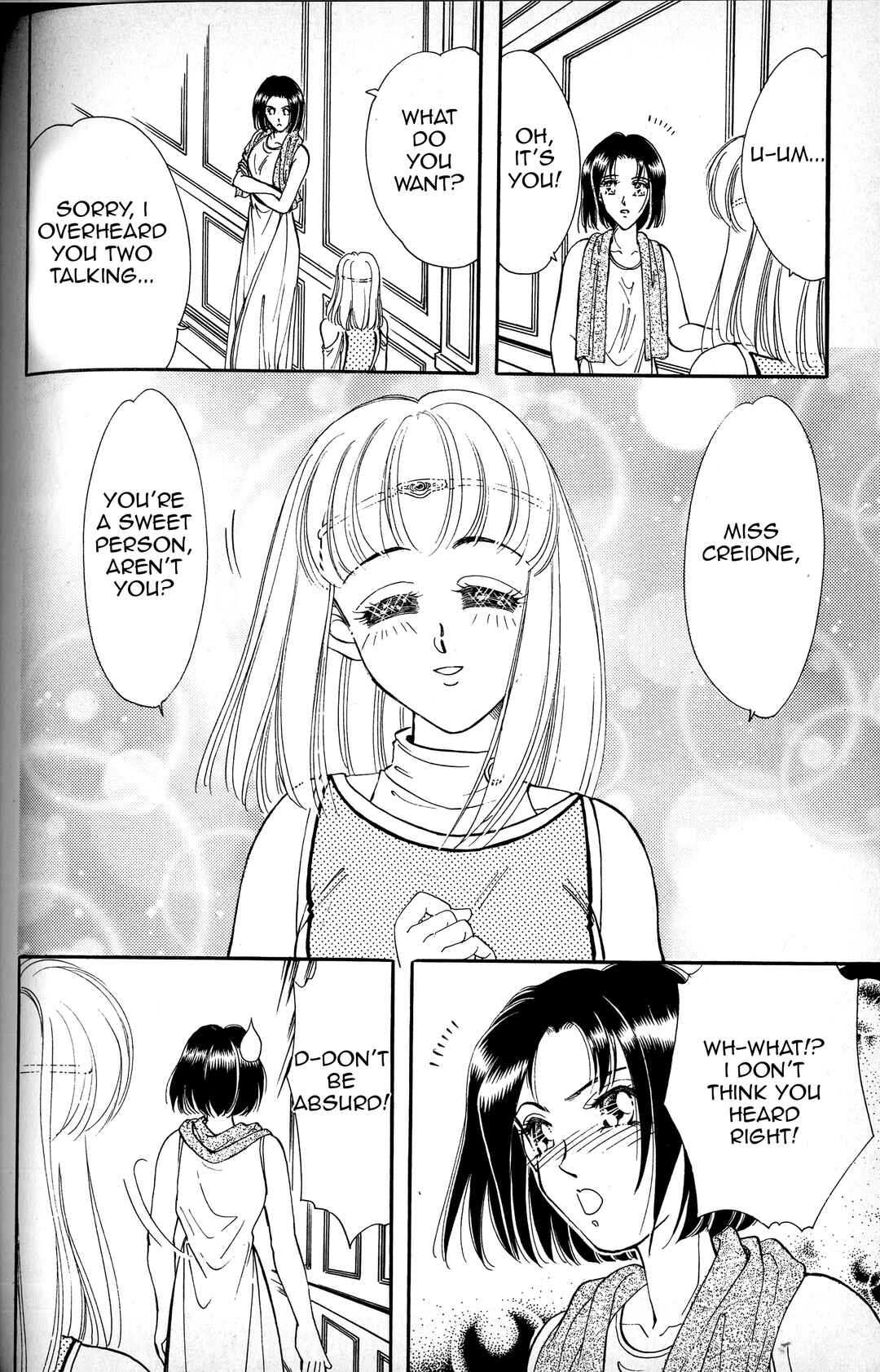 Page 11 Chapter 3 Fire Emblem - Genealogy of the Holy War - Those Who Inherit the Light