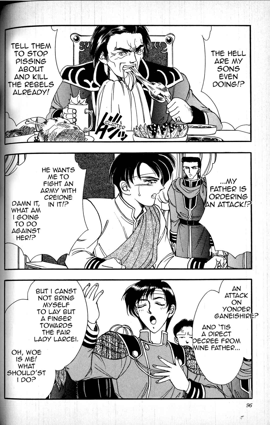 Page 13 Chapter 3 Fire Emblem - Genealogy of the Holy War - Those Who Inherit the Light
