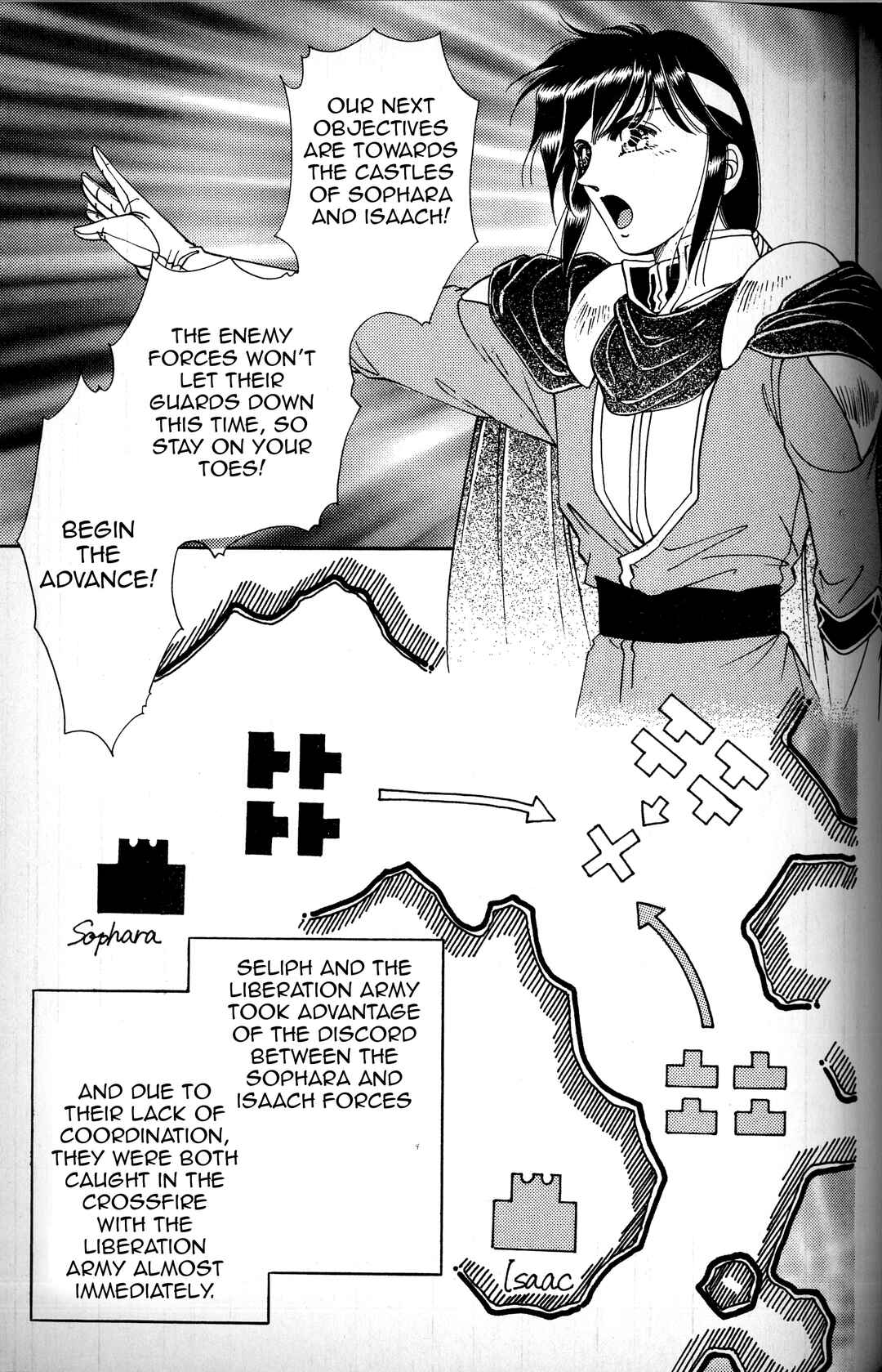 Page 14 Chapter 3 Fire Emblem - Genealogy of the Holy War - Those Who Inherit the Light