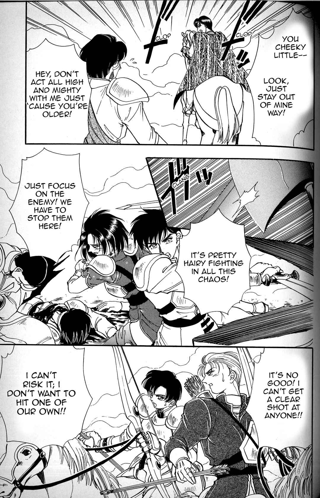 Page 16 Chapter 3 Fire Emblem - Genealogy of the Holy War - Those Who Inherit the Light