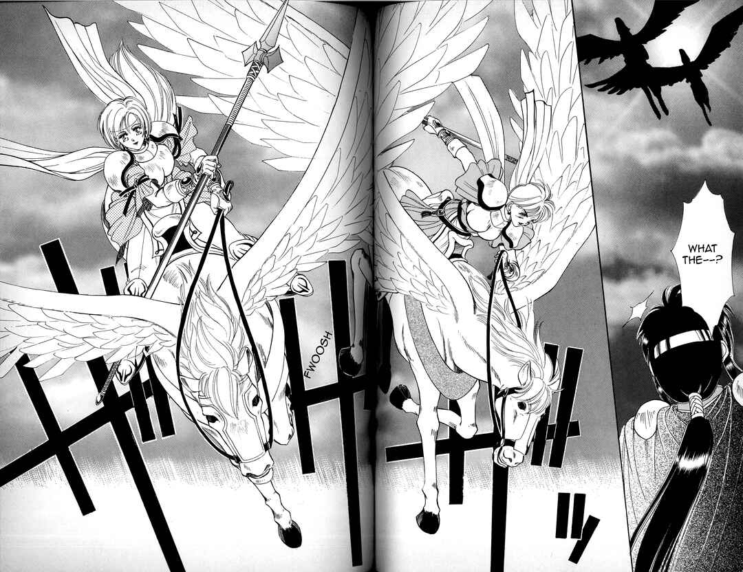 Page 19 Chapter 3 Fire Emblem - Genealogy of the Holy War - Those Who Inherit the Light
