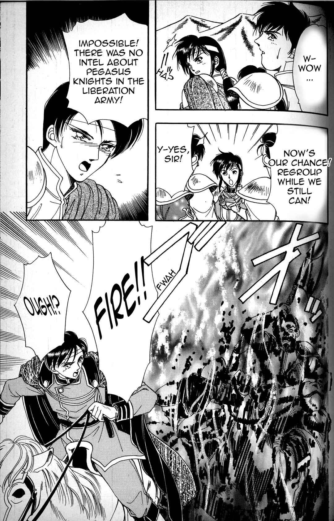 Page 21 Chapter 3 Fire Emblem - Genealogy of the Holy War - Those Who Inherit the Light
