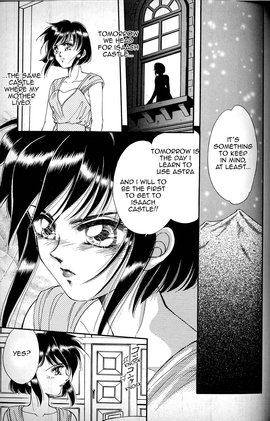 Page 29 Chapter 3 Fire Emblem - Genealogy of the Holy War - Those Who Inherit the Light