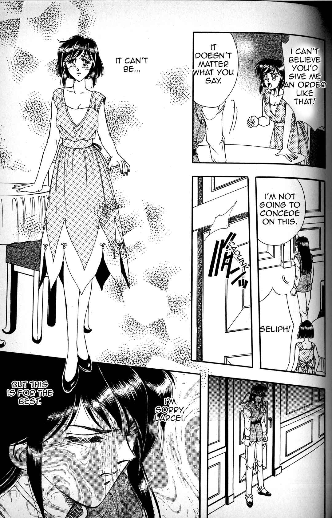 Page 31 Chapter 3 Fire Emblem - Genealogy of the Holy War - Those Who Inherit the Light