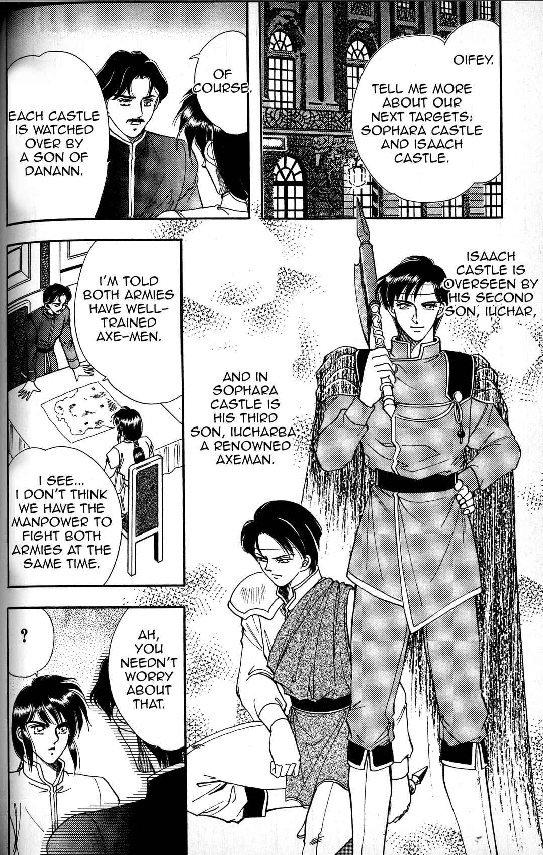 Page 5 Chapter 3 Fire Emblem - Genealogy of the Holy War - Those Who Inherit the Light
